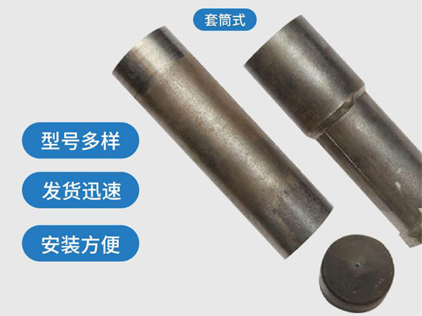 海淀套筒式声测管54mm桥梁桩基