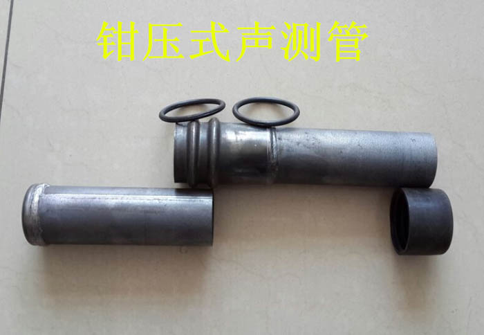 海淀声测管的一些常识介绍